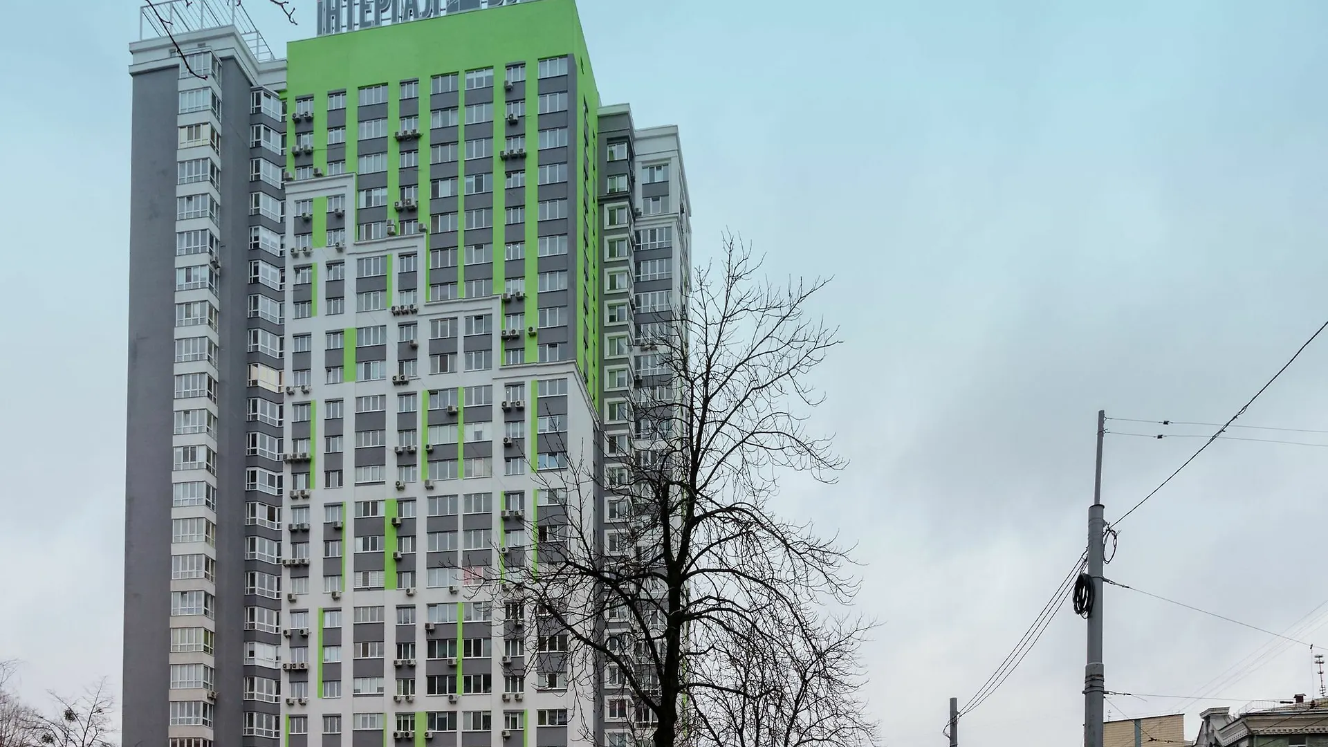 Apartamento Cityapartments Kyiv Lukianivska