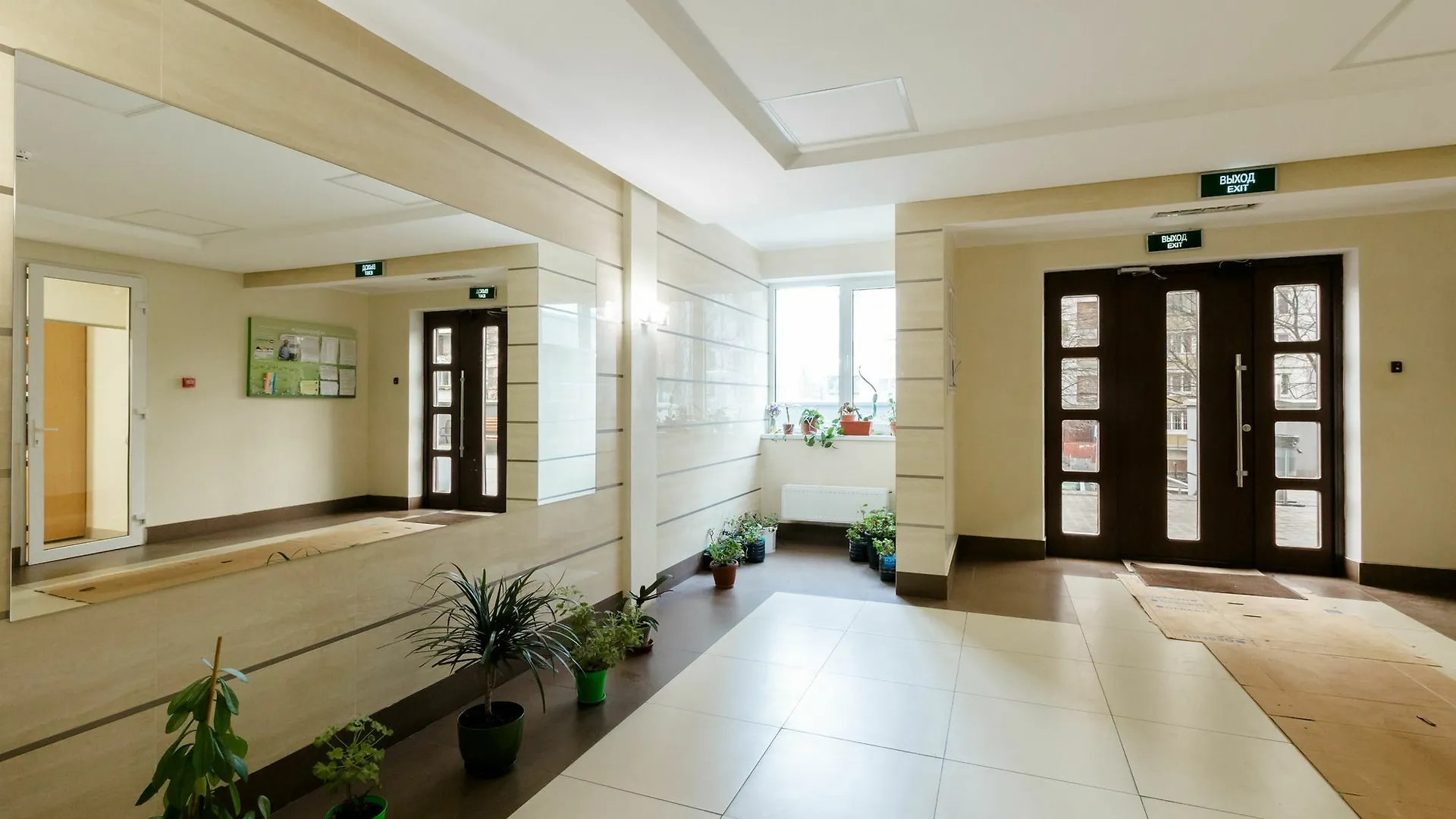 Cityapartments Kyiv Lukianivska Ucrânia